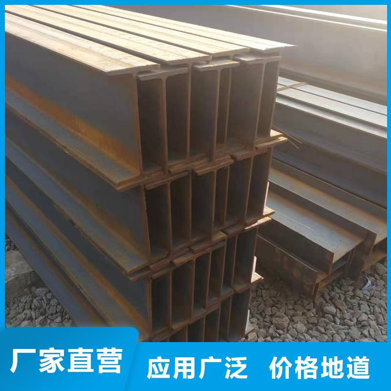 镀锌角钢-视频-镀锌角钢-金杰金属制造(安徽省分公司)服务区域淮北|池州|铜陵|滁州|马鞍山|淮南