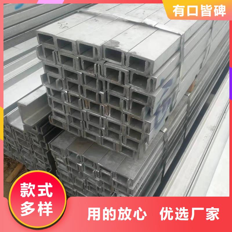 型钢热轧H型钢厂家工艺先进