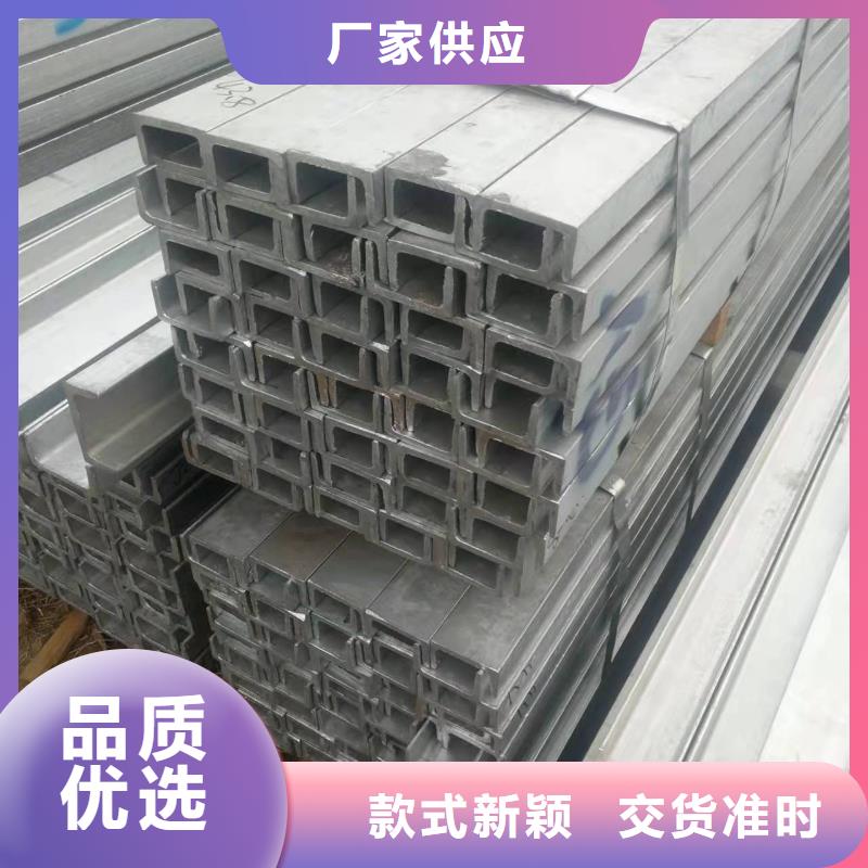 【型钢】 Q345BH型钢大库存无缺货危机