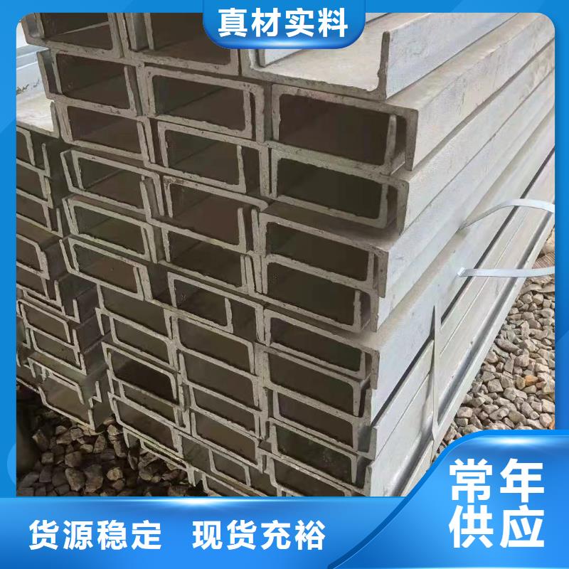 型钢Q345B工字钢出货及时