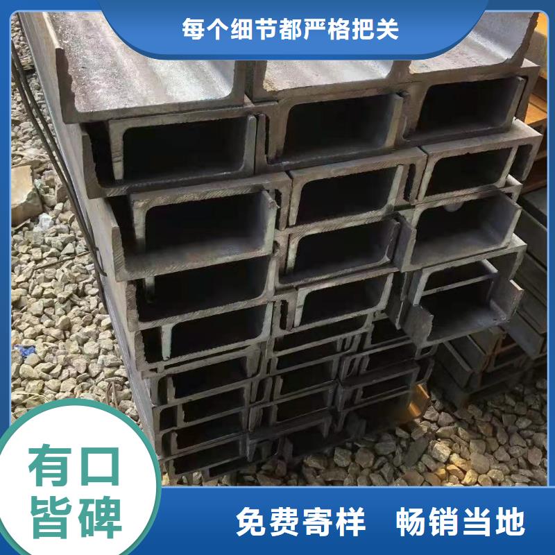 型钢Q355BH型钢厂家直销货源充足