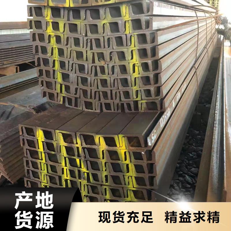 型钢热轧H型钢厂家工艺先进