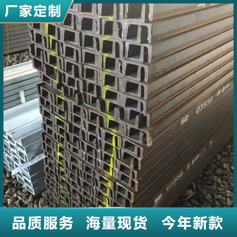 镀锌角钢视频-镀锌角钢-新疆乌鲁木齐市伊犁|克拉玛依当地制造商