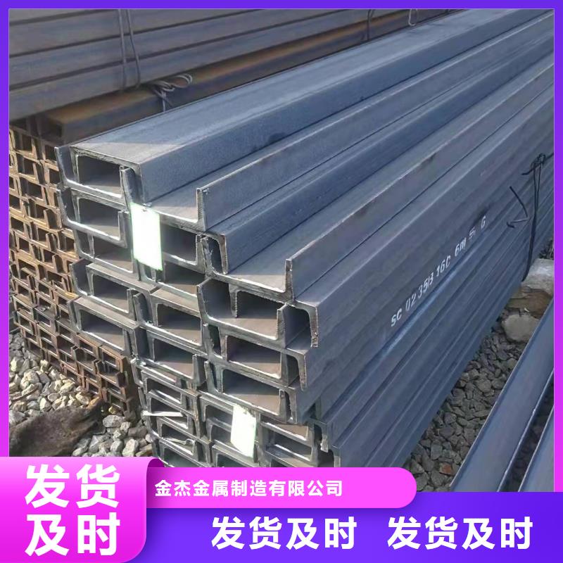 型钢热轧H型钢助您降低采购成本