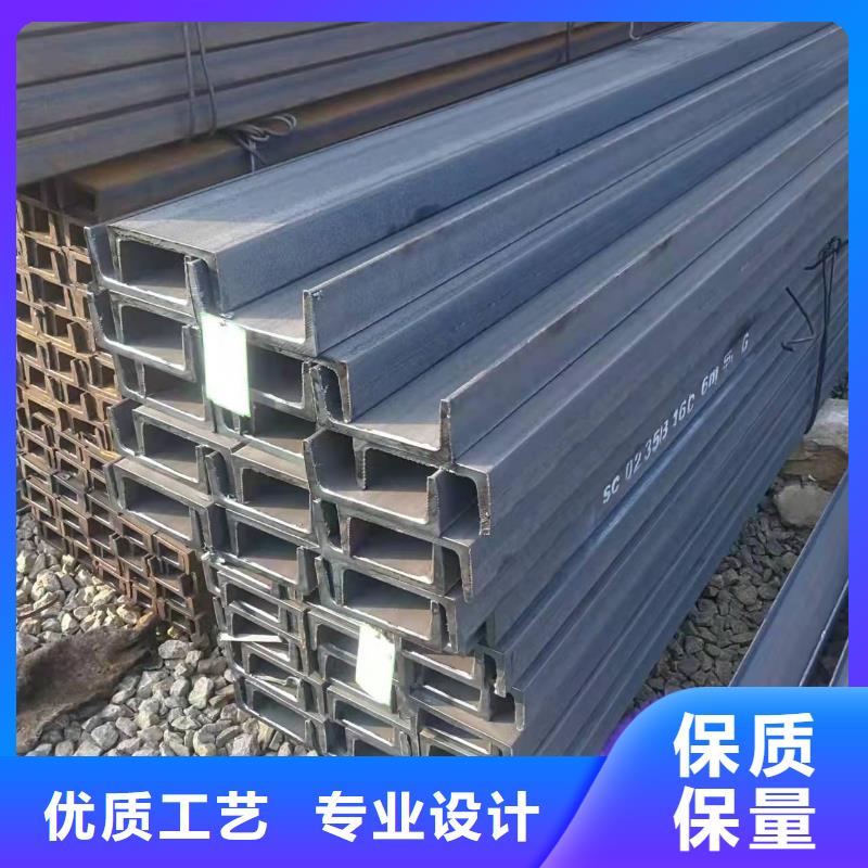型钢Q345B工字钢对质量负责