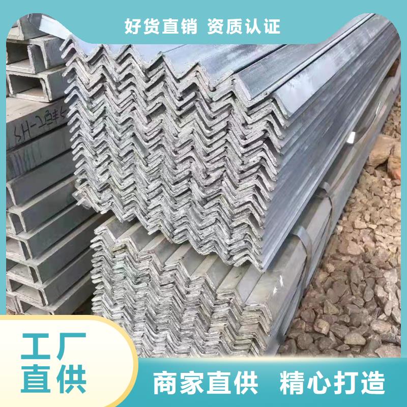 型钢 16Mn合金钢管可放心采购