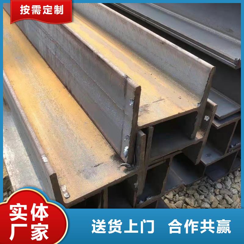型钢-热轧槽钢专业生产设备