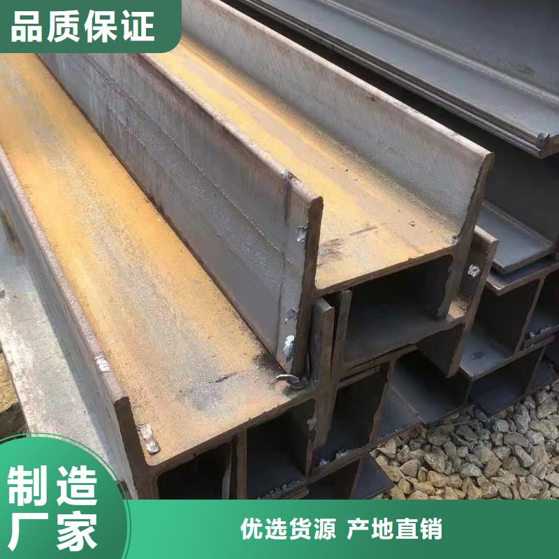 镀锌角钢-视频-镀锌角钢-金杰金属制造(安徽省分公司)服务区域淮北|池州|铜陵|滁州|马鞍山|淮南