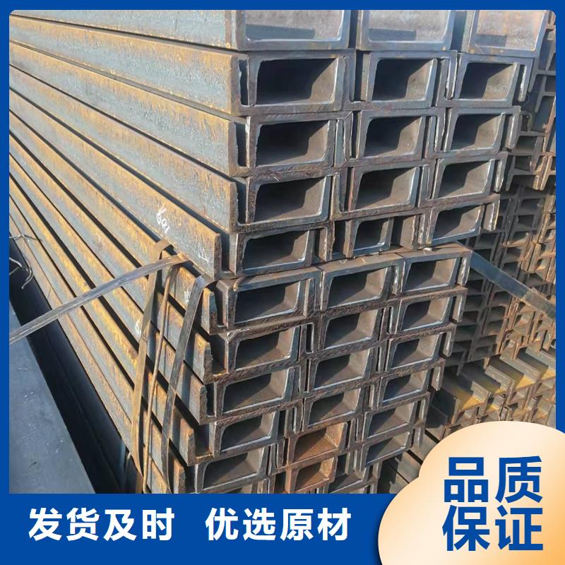 型钢 16Mn合金钢管可放心采购