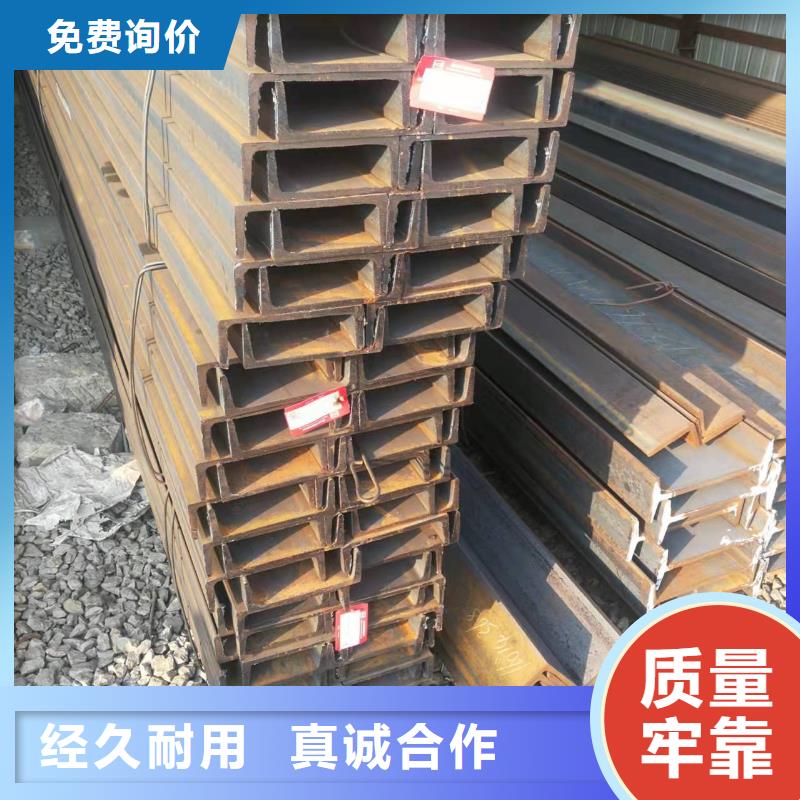 型钢-热轧H型钢工厂自营
