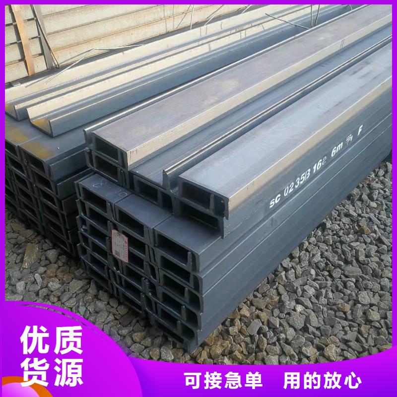 型钢 16Mn合金钢管可放心采购
