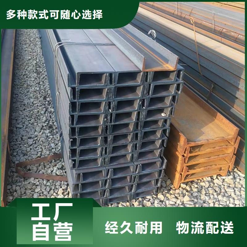 型钢 16Mn合金钢管可放心采购