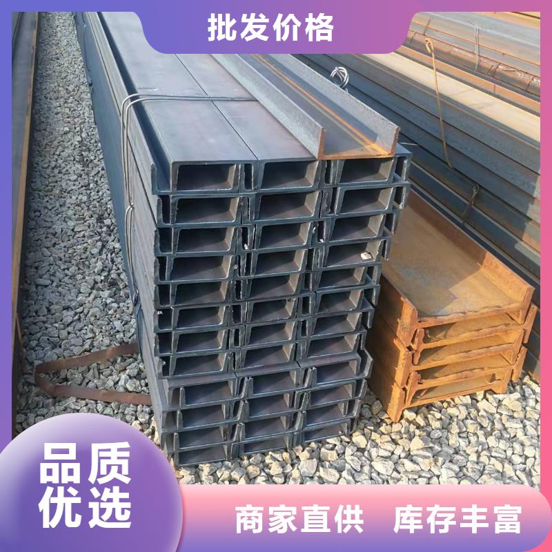 镀锌角钢-视频-镀锌角钢-金杰金属制造(安徽省分公司)服务区域淮北|池州|铜陵|滁州|马鞍山|淮南