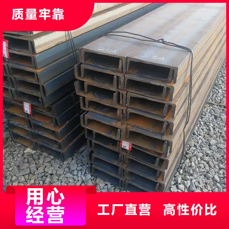 型钢Q355BH型钢厂家直销货源充足