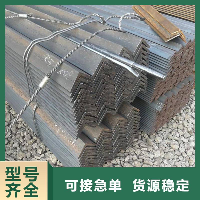 型钢-Q345B槽钢厂家型号齐全