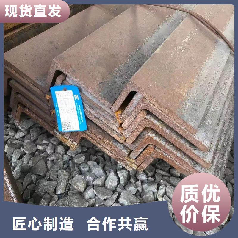 镀锌角钢-视频-镀锌角钢-金杰金属制造(安徽省分公司)服务区域淮北|池州|铜陵|滁州|马鞍山|淮南