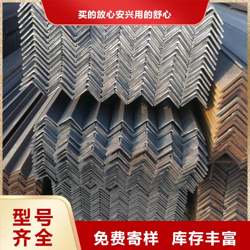 【型钢_C型槽钢厂家使用方法】