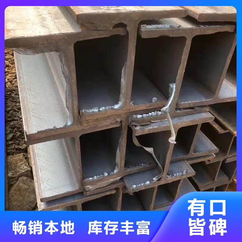 【型钢_C型槽钢厂家使用方法】