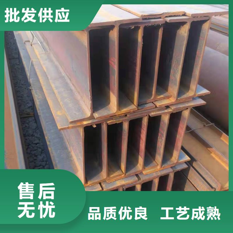 型钢Q355BH型钢厂家直销货源充足