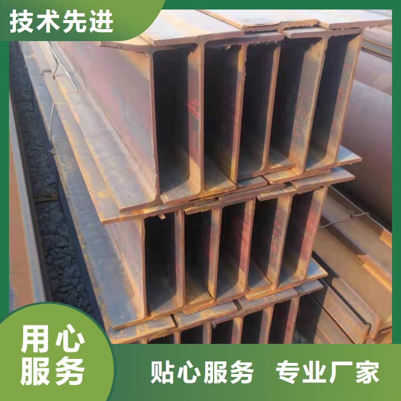 【型钢_C型槽钢厂家使用方法】