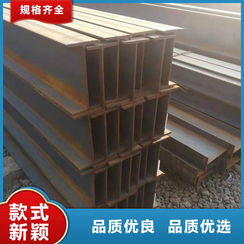 型钢Q345B工字钢出货及时