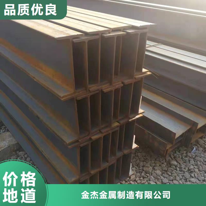 型钢Q355BH型钢厂家直销货源充足