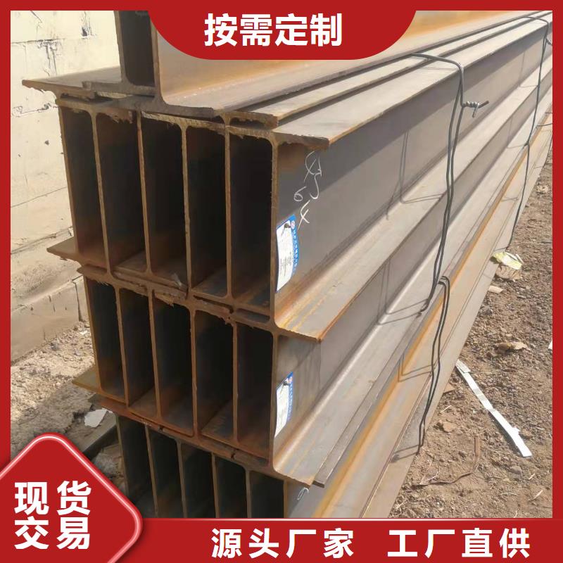 【型钢_C型槽钢厂家使用方法】