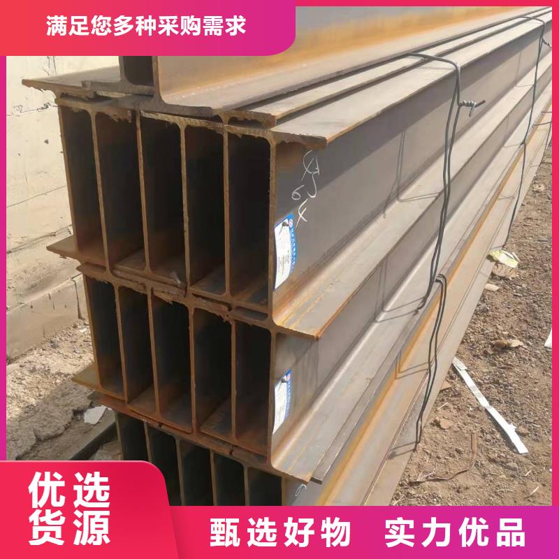 镀锌角钢-视频-镀锌角钢-金杰金属制造(安徽省分公司)服务区域淮北|池州|铜陵|滁州|马鞍山|淮南