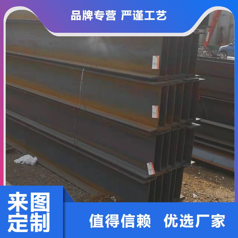 【型钢_C型槽钢厂家使用方法】