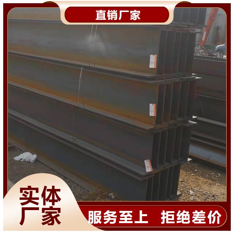 型钢Q345B工字钢出货及时