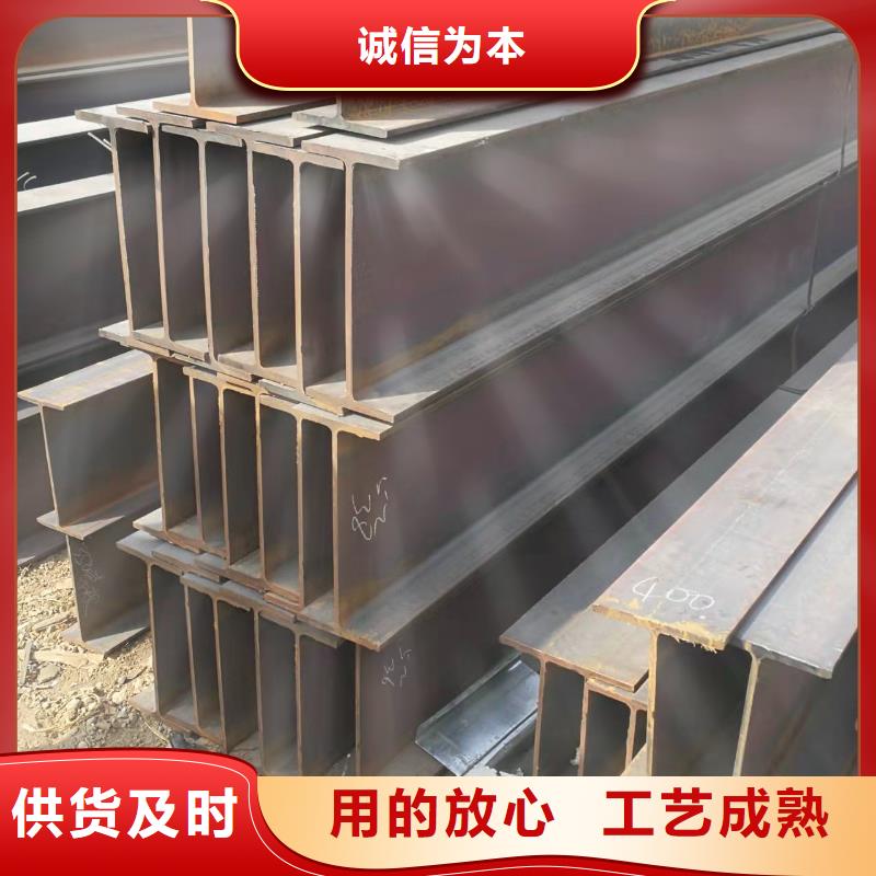 【型钢_C型槽钢厂家使用方法】