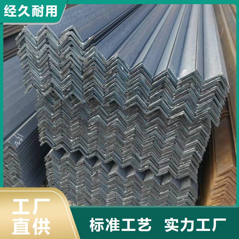 型钢 锰槽钢按需定做