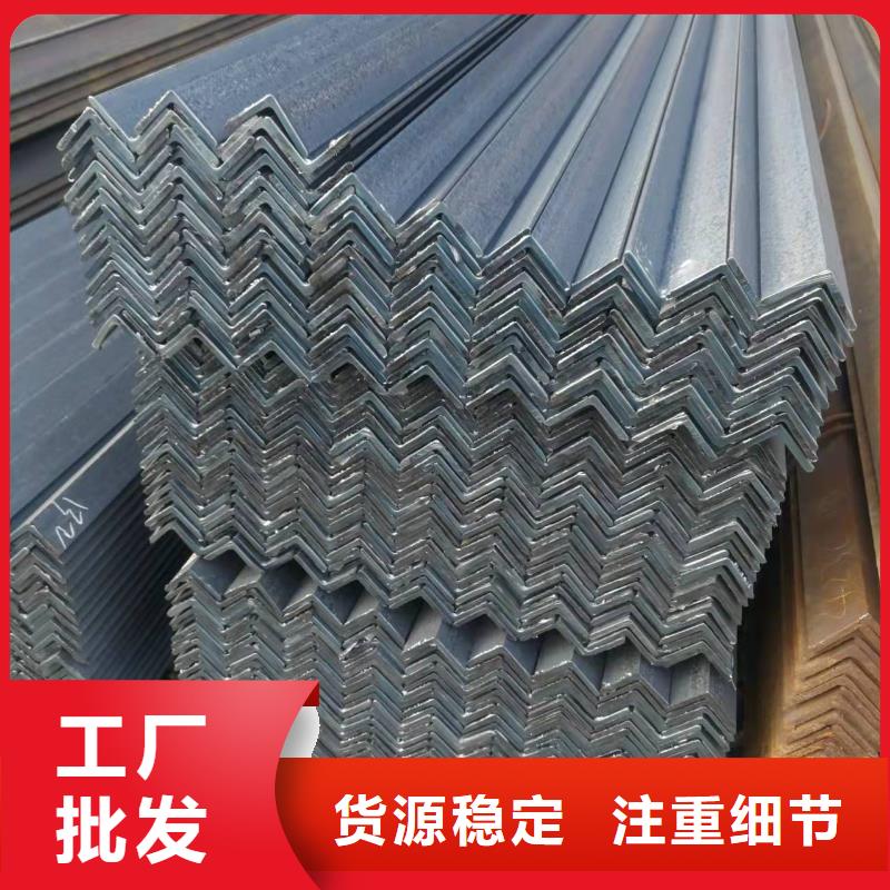 型钢Q345B槽钢厂家大量现货