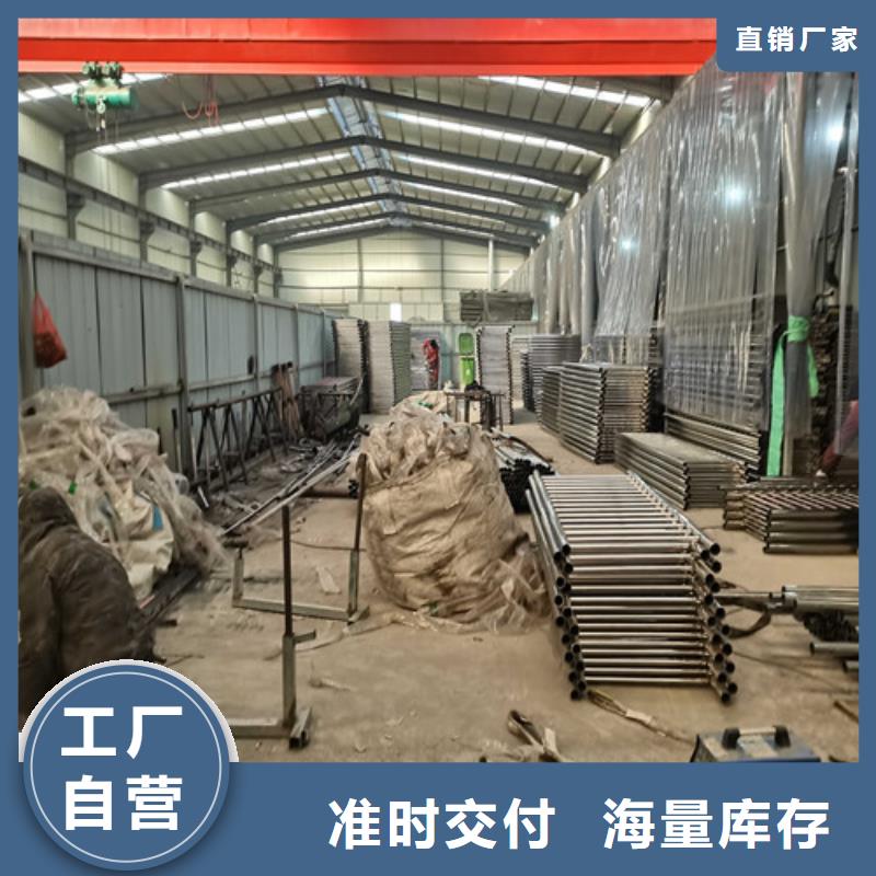  桥梁护栏专业生产N年