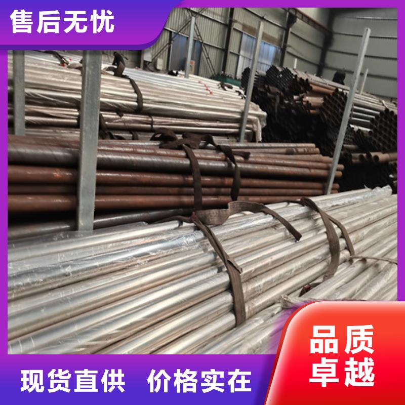 桥梁护栏,不锈钢复合管护栏为您提供一站式采购服务