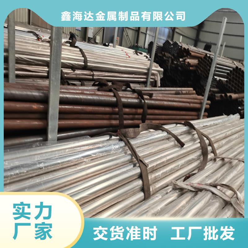 桥梁护栏厂家联系电话