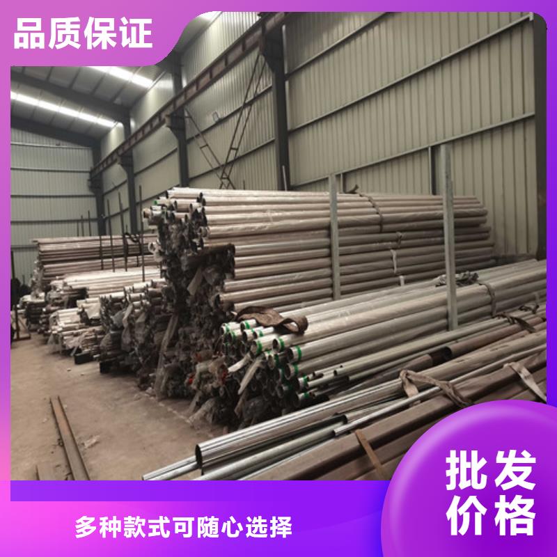 桥梁护栏-【景观护栏】保障
