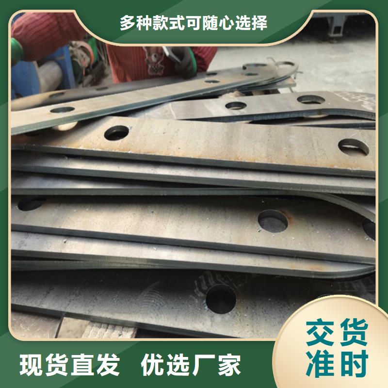 桥梁护栏厂家联系电话
