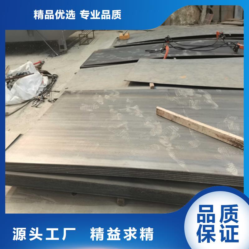  桥梁护栏质量为本