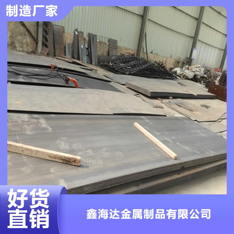 桥梁护栏【热镀锌立柱】现货直发