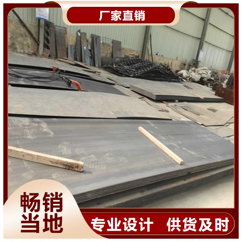 桥梁护栏【桥梁护栏】保障