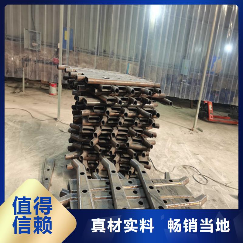 桥梁护栏-【人行道栏杆】工厂采购