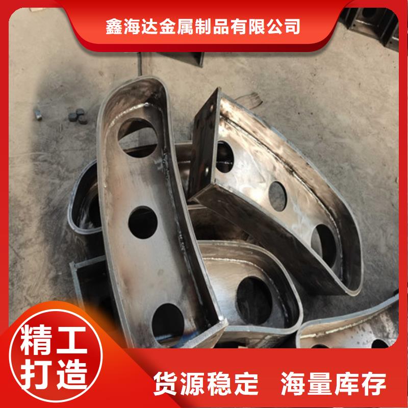 【桥梁护栏 立柱定制定做】