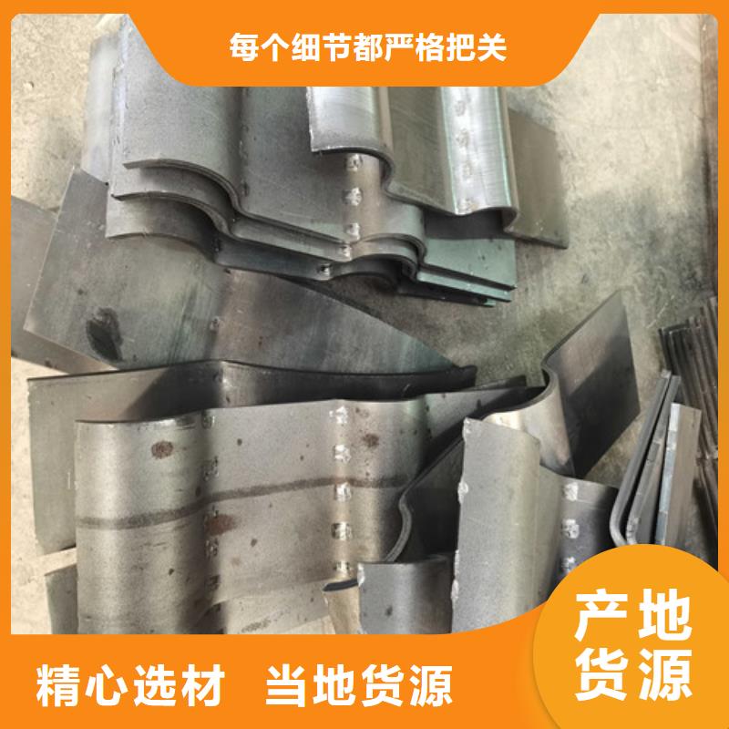 201桥梁栏杆2025新价格