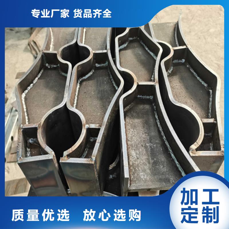 桥梁护栏不锈钢复合管护栏采购无忧