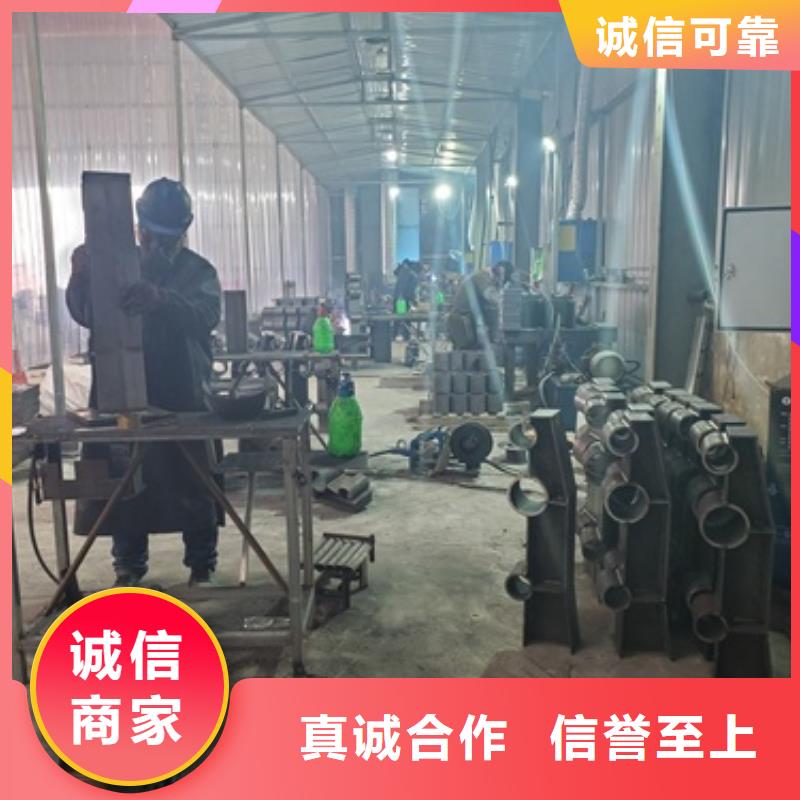 桥梁护栏不锈钢复合管护栏采购无忧