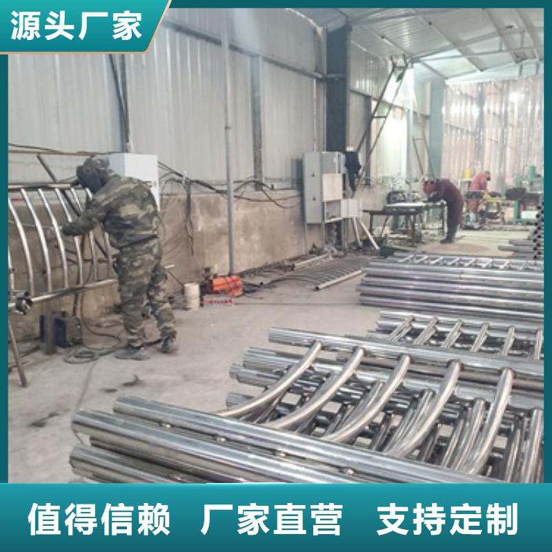 201桥梁栏杆2025新价格