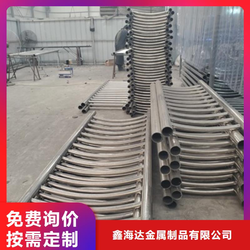 桥梁护栏不锈钢景观护栏精工打造