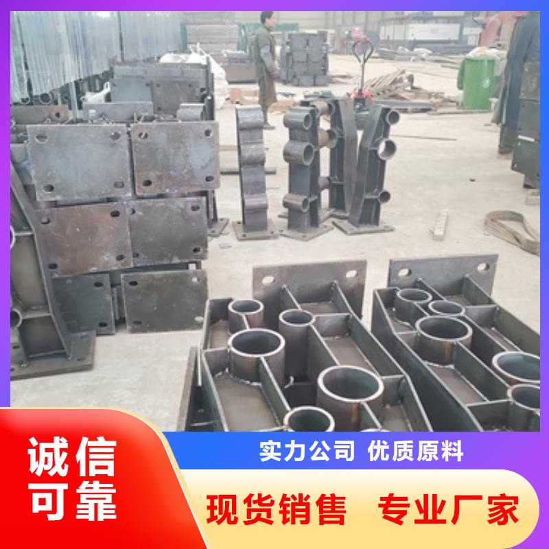【桥梁护栏】市政道路防护栏精选好货