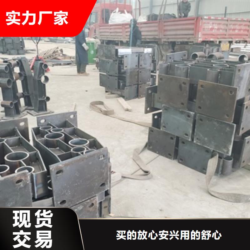 桥梁护栏不锈钢景观护栏精工打造